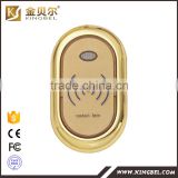 High technology magnetic rfid small cabinet card lock for sale