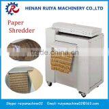 Good Quality Paper Shredder thumbnail-1