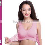 Wholesale women cheap plus size sexy cotton maternity nursing bra                        
                                                Quality Choice