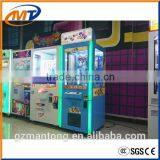 new lucky star toy machine children game for fun center