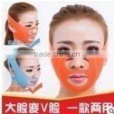 Micro Plastic Double Chin Surgery Without Side Effects for Women Quality Choice thumbnail-1