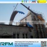 2015Hot Sale No Beam-column Arched Sheet Making Machine thumbnail-6