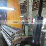 Used Water Jet Loom for Sale thumbnail-6