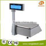 Digital Thermal Label Scale for Fresh Market RLS1000/Hot Sale Barcode Scale and Balance Machine thumbnail-2