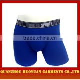 Huoyuan sexy Mens Long Boxer Shorts gay underwear collection
