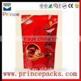 Color Printing Packaging Bags Alumimum Foil Tea Pack Alu Finished Vacuum Tea Plastic Bag thumbnail-3