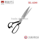{ XL-A240 } 23.5cm# Hot selling portable sewing thermal scissor