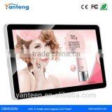 1920x1080 resolution 55inch android digital signage player, digital signage monitor