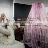 MOSQUITO NET FOR BABY CRIB