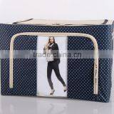 2015 New in China Xiamen Foldable Storage Box China