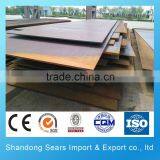 DX52D Galvanized Steel Sheet China/S355J2 Steel Sheets Prices/7075 t6 Alloy Steel Sheet thumbnail-4