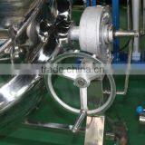 Industrial Jacketed Cooking Pot With Mixer/Steam Cooking Pot thumbnail-4
