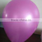 12 Inch Standard Balloon Advertising Latex Balloon thumbnail-4