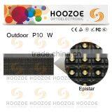 Hoozoe Outdoor P10--W thumbnail-1