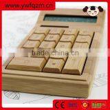 Cheapest Electronic Digital Calculator