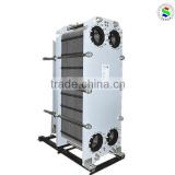 replace vicarb plate heat exchanger for beer cooling