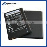 HB4F1 Battery for Huawei U8220,U8230,E5830,E5838,E5,C8600, T-Mobile Pulse,E585, Ascend M860,IDEOS X5,U8800,C8800,U8520