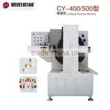 Best Sale Lollipop Candy Making Machine/ Candy Forming Machine