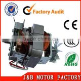multifunctional single phase motor for home