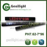 Remote LED Scrolling Display Board for Business - Red Message