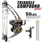 Fiberglass Compound Bow M109 With High Level and Low Price thumbnail-2