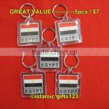 Flags Key Chains Novelty Key Chains Keychains thumbnail-1