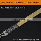 Double Quartz tube infrared short wave heating lamp with gold reflector