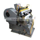 Die Cutting and Creasing Machine ML-2000 thumbnail-4