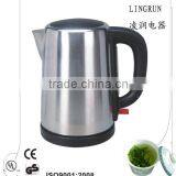 1.7L Stainless Steel Tea Water Kettle