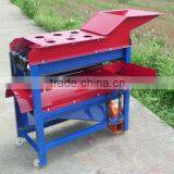 2000-3000 Kg/hour Automatic Corn Threshing Equipment