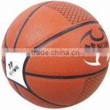Basketball/PVC basketball/PUbasketball