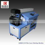 Fiber Laser Engraving Machinery for Steel thumbnail-1