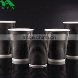 disposable cuppoccino hot paper cups