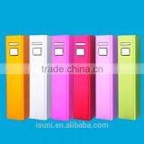 Free OEM Logo Gold Alloy Casing 2014 Sexy Lipstick 2600mah Power Bank for Smartphone thumbnail-3