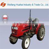 ISO9001 Certificate LZ250 Wheel Tractor Mini FarmTractor thumbnail-5