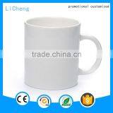 2016 New Design Logo Printing Camping Mug thumbnail-2