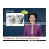 Made in China Embossed Paper Tissue,toilet Paper Roll,tissue Paper thumbnail-1