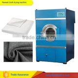 Neweek Automatic Industrial Wool Dryer Cloth Drying Machine