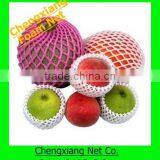 EPE Fruit Package Foam Sleeve Net