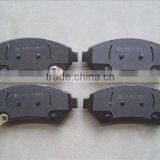 2014 HOT SALE Cg125 Truck Brake Shoe
