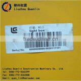 LIUGONG WHEEL LOADER PART LIGHT BOX 00D5295 BOX thumbnail-3
