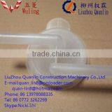 Wuling HOng Guang Auto Parts N111 6388 Deputy Kettle Lid