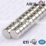 N45 Neodymium Magnets D25.4 x 12.7mm thumbnail-4