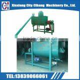 Horizontal Poultry Feed Mixing Machine Equipment With Factory Price thumbnail-2