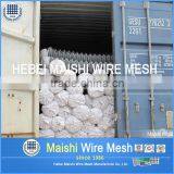 9 Gauge Galvanized Chain Link Fence thumbnail-6