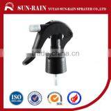 Mini Perfume Mist Sprayer Bottle thumbnail-1