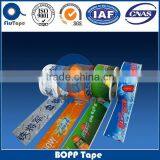 BEIGEAND YELLOWISH ADHESIVE BOPP TAPE thumbnail-1