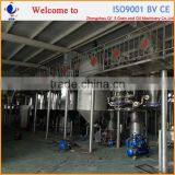 Superior Quality Edible Oil Machinery Prices