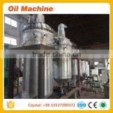 Full Continuous Corn Oil Pressing and Extraction Factory With Low Consumption thumbnail-6