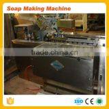 300kg/h Soap Noodled to Toilet Used Soap Making Machine, Laundry Bar Soap Making Machine, Detergent Soap Making Machine thumbnail-5